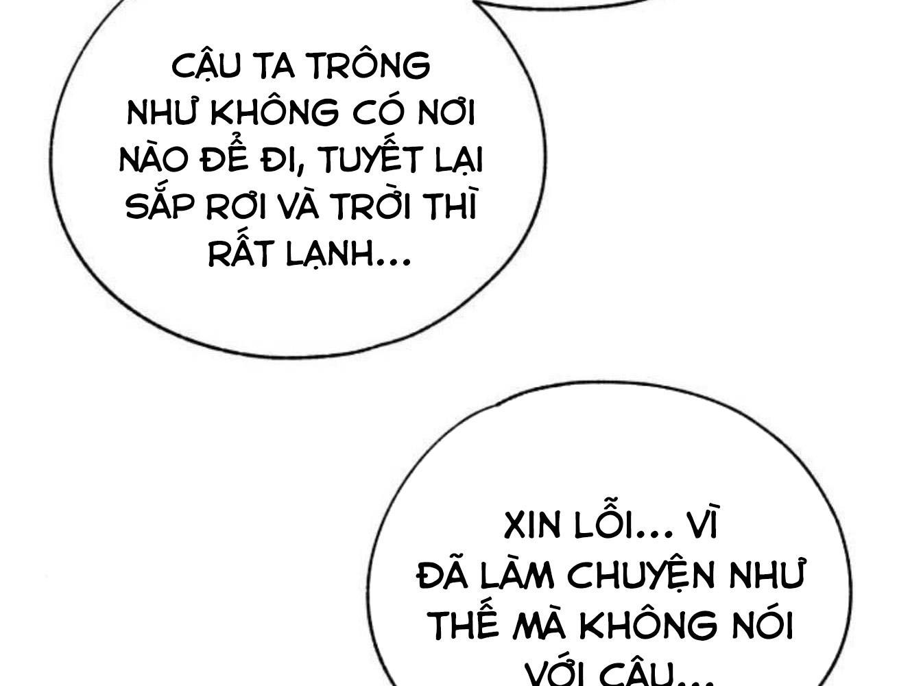 page_117