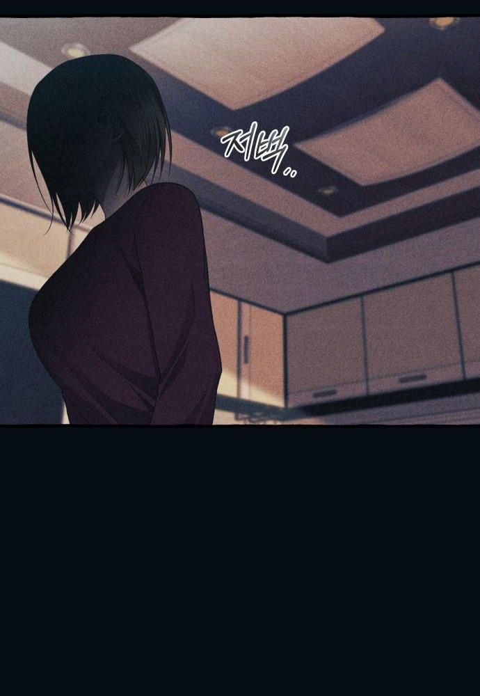 page_71