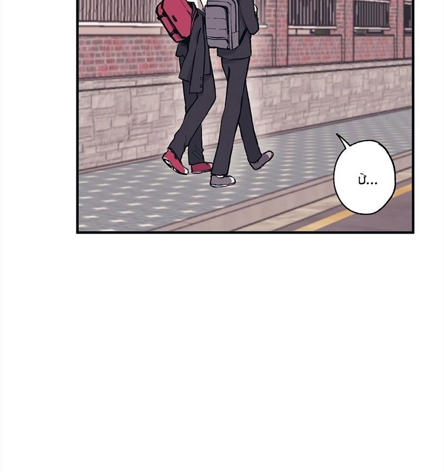 page_2