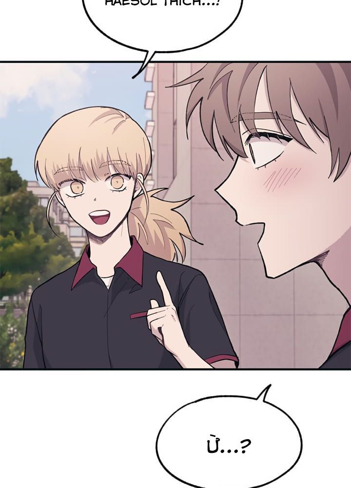 page_86
