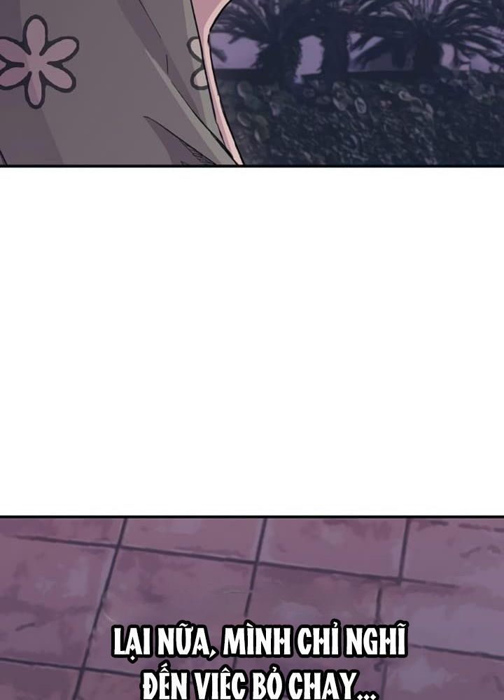 page_51