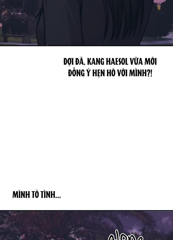 page_74
