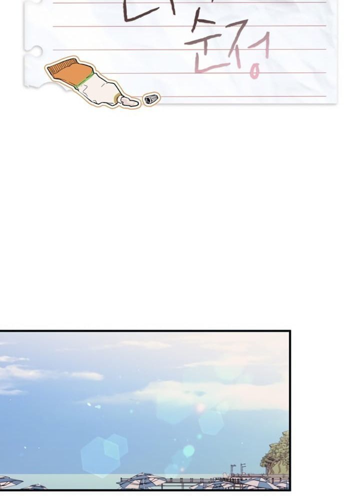 page_47