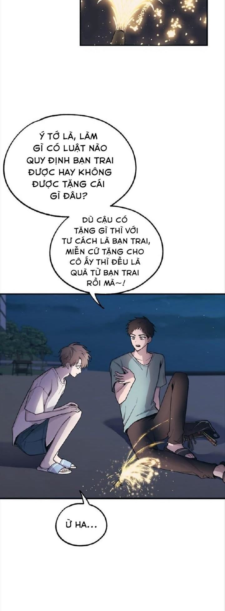 page_17