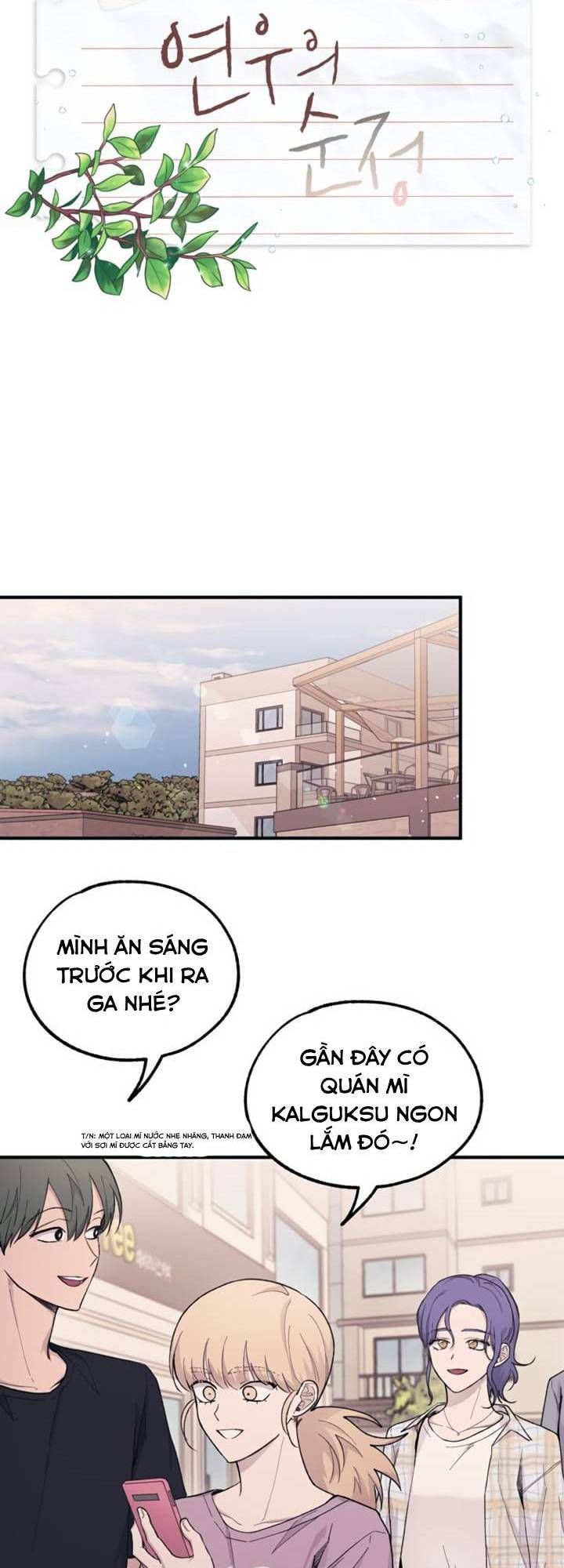 page_7