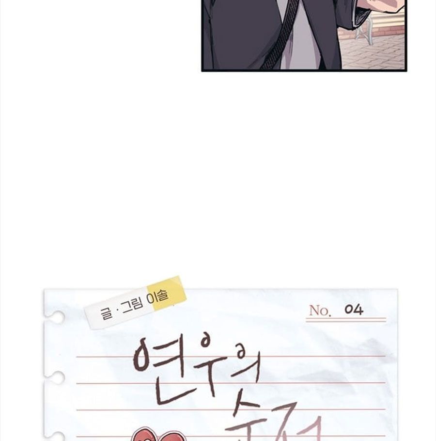 page_15