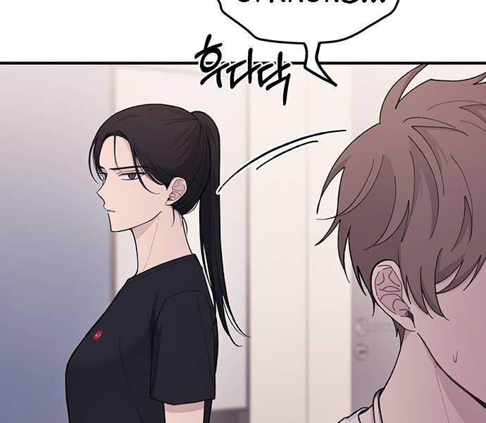 page_47