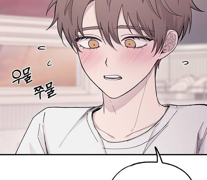 page_81