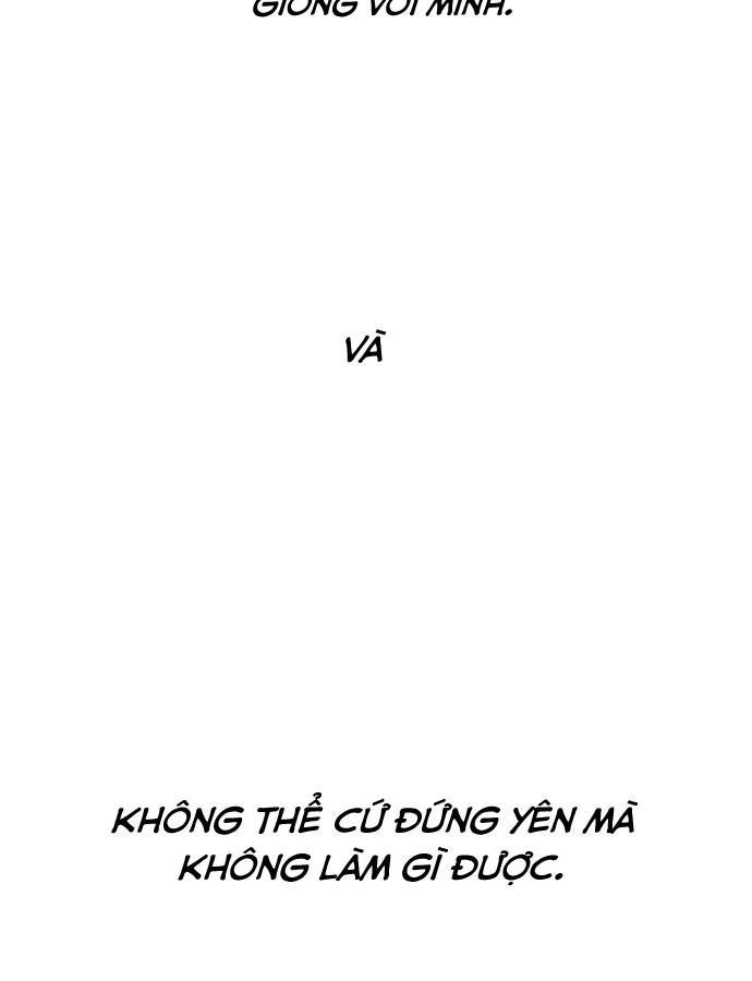 page_88