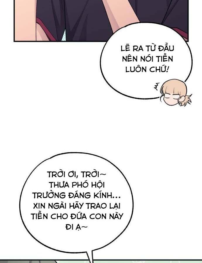 page_55