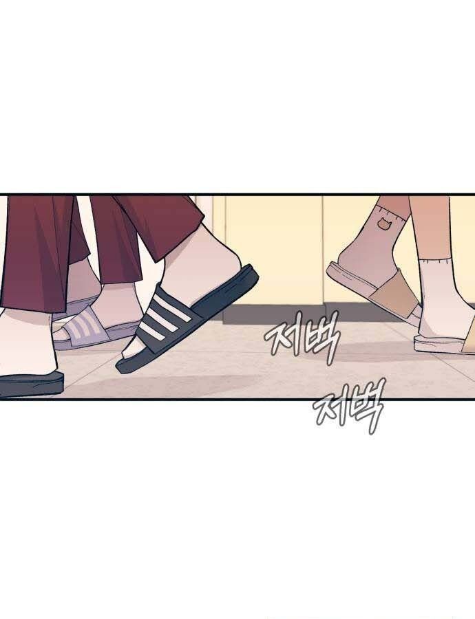 page_89