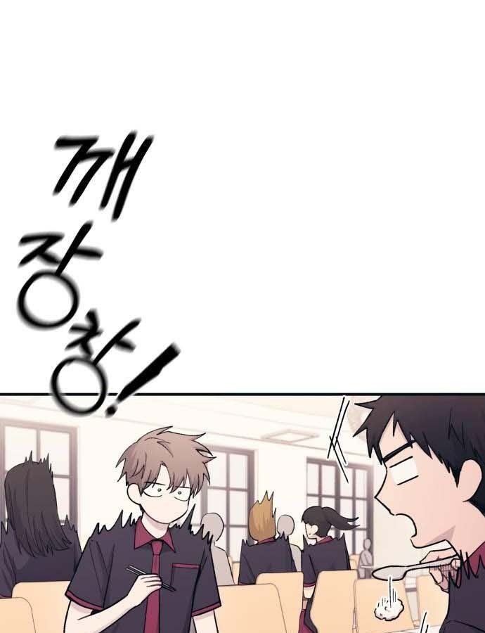 page_53