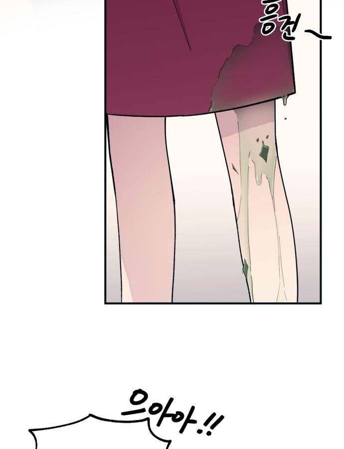 page_57