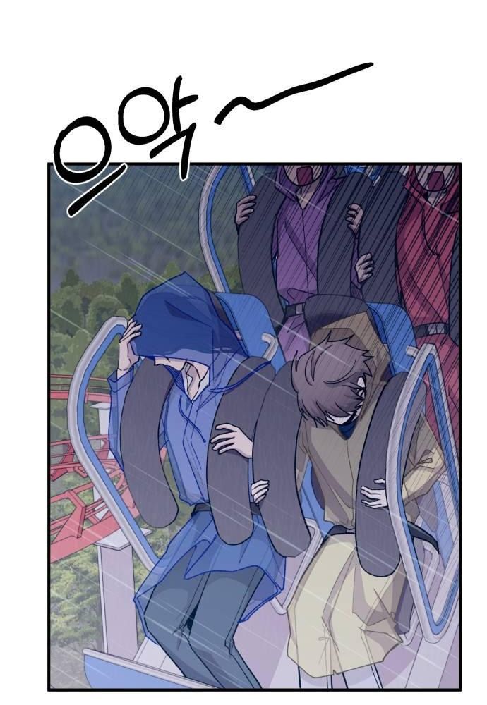 page_43