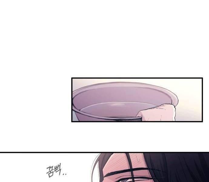 page_59