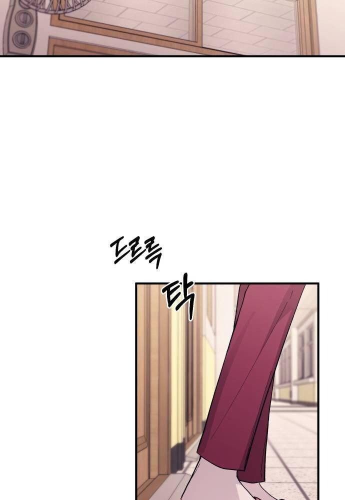 page_119