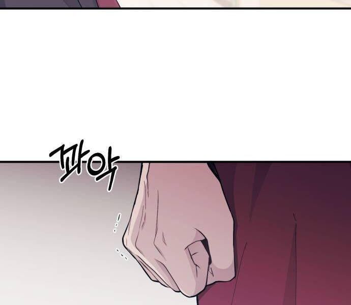 page_122