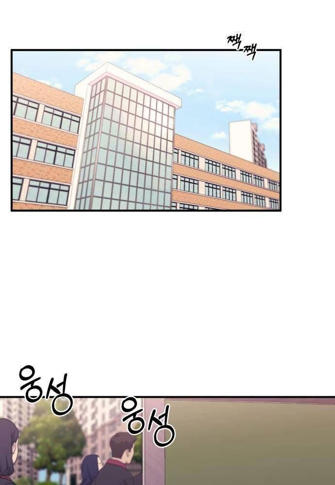 page_29