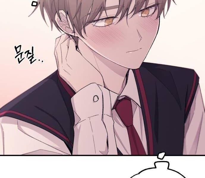 page_87