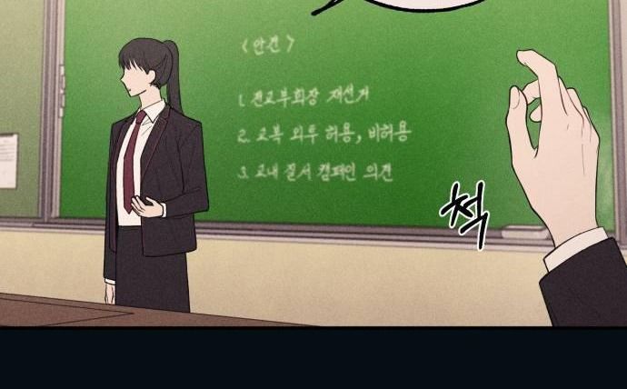 page_83