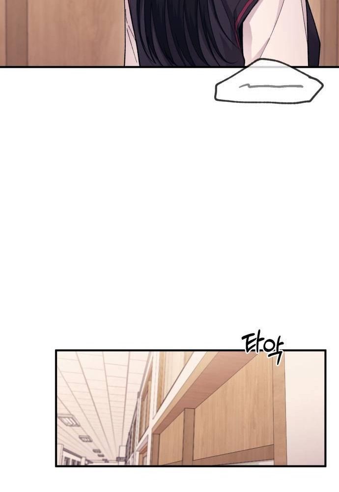 page_80