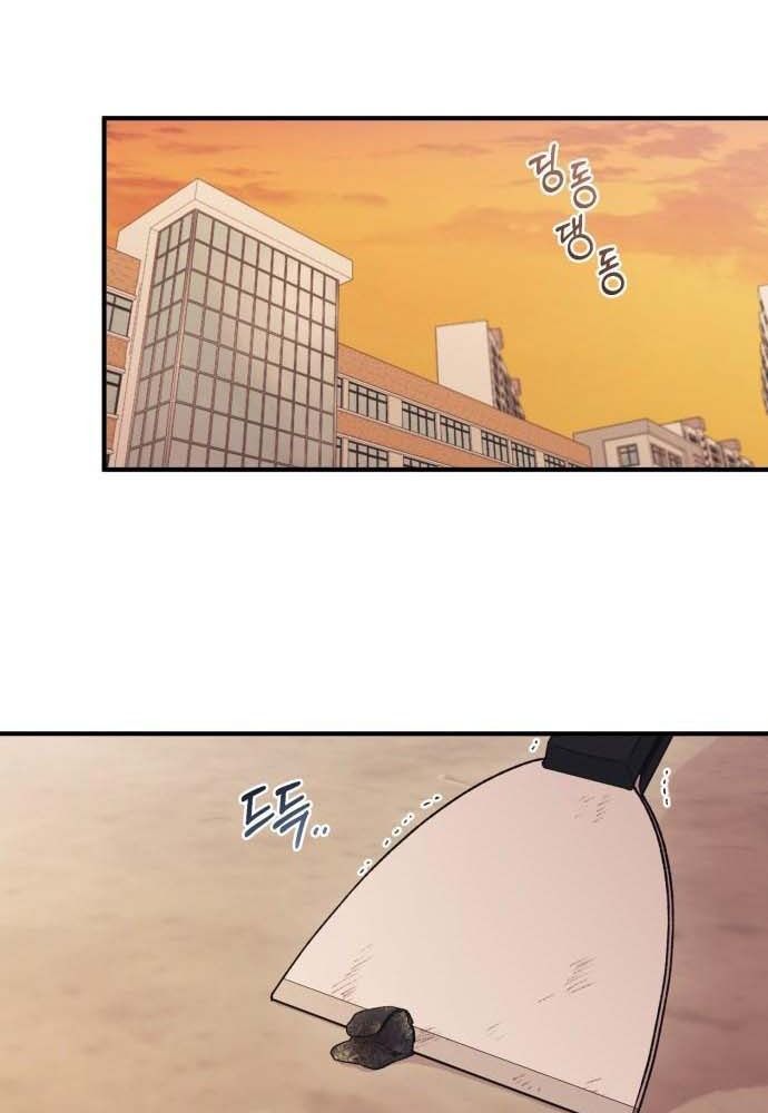 page_27