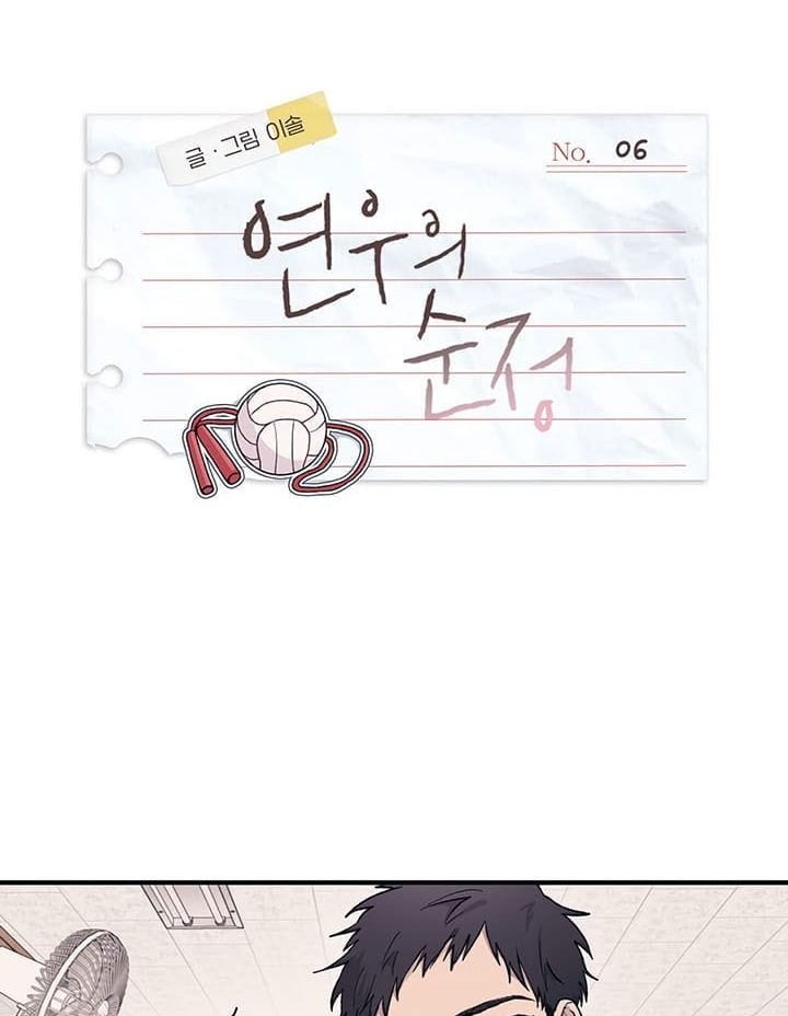 page_14