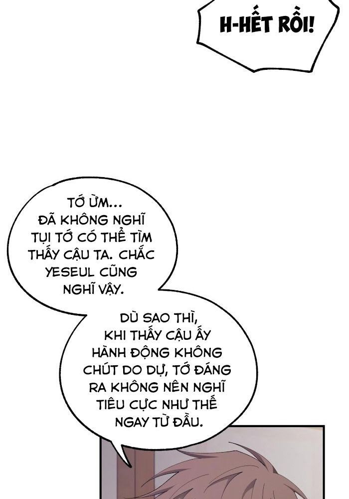 page_3