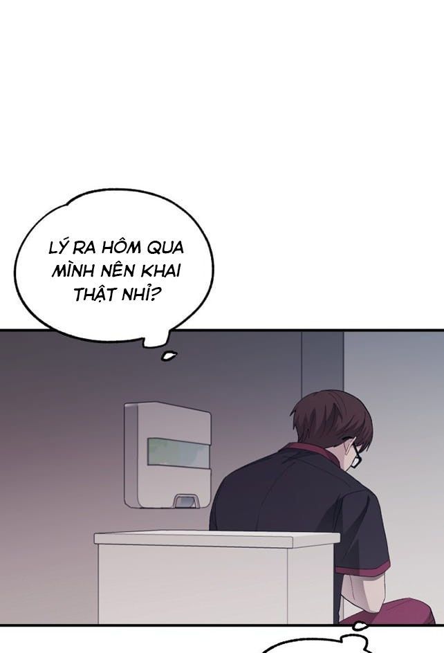 page_17