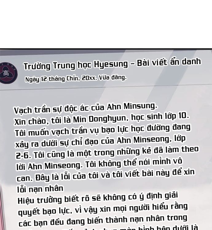 page_88