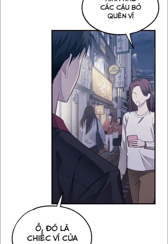 page_51