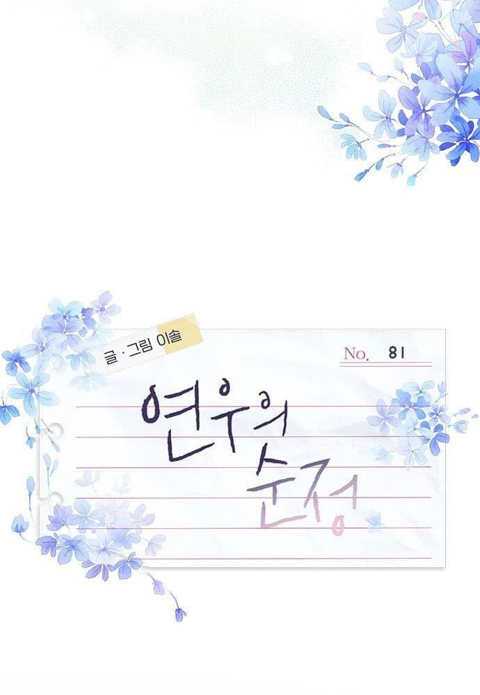 page_25