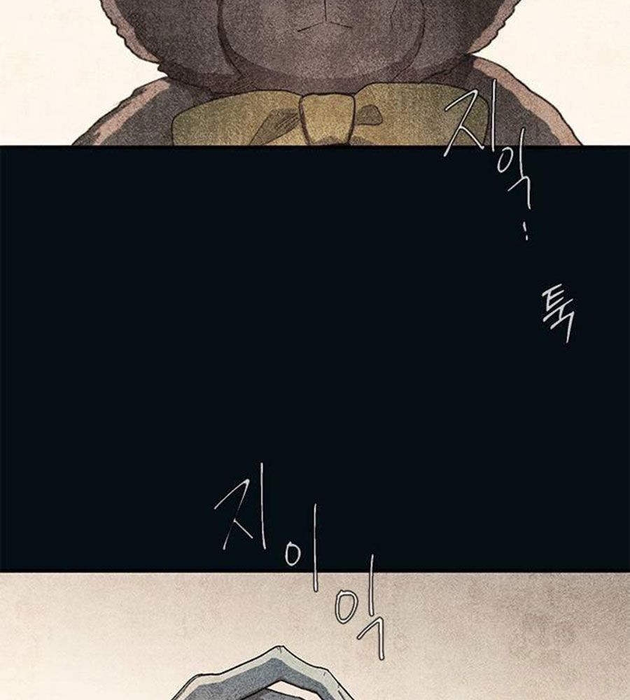 page_112