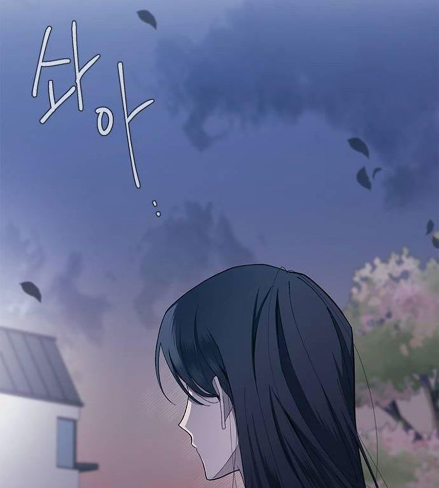 page_84