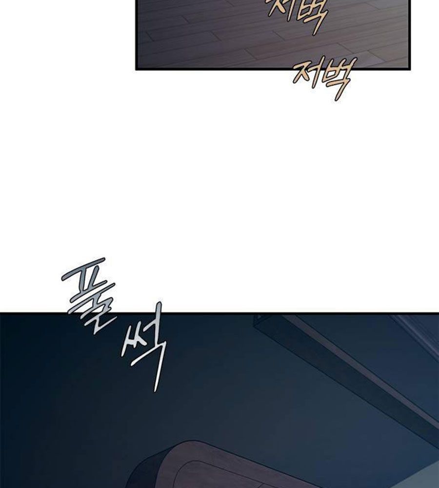 page_97