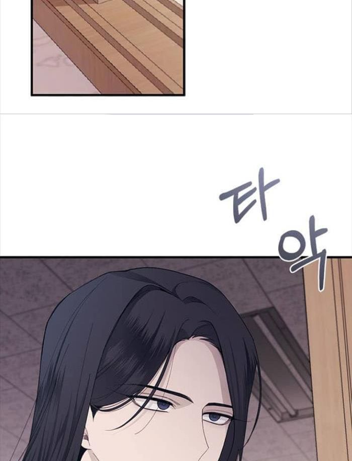 page_79