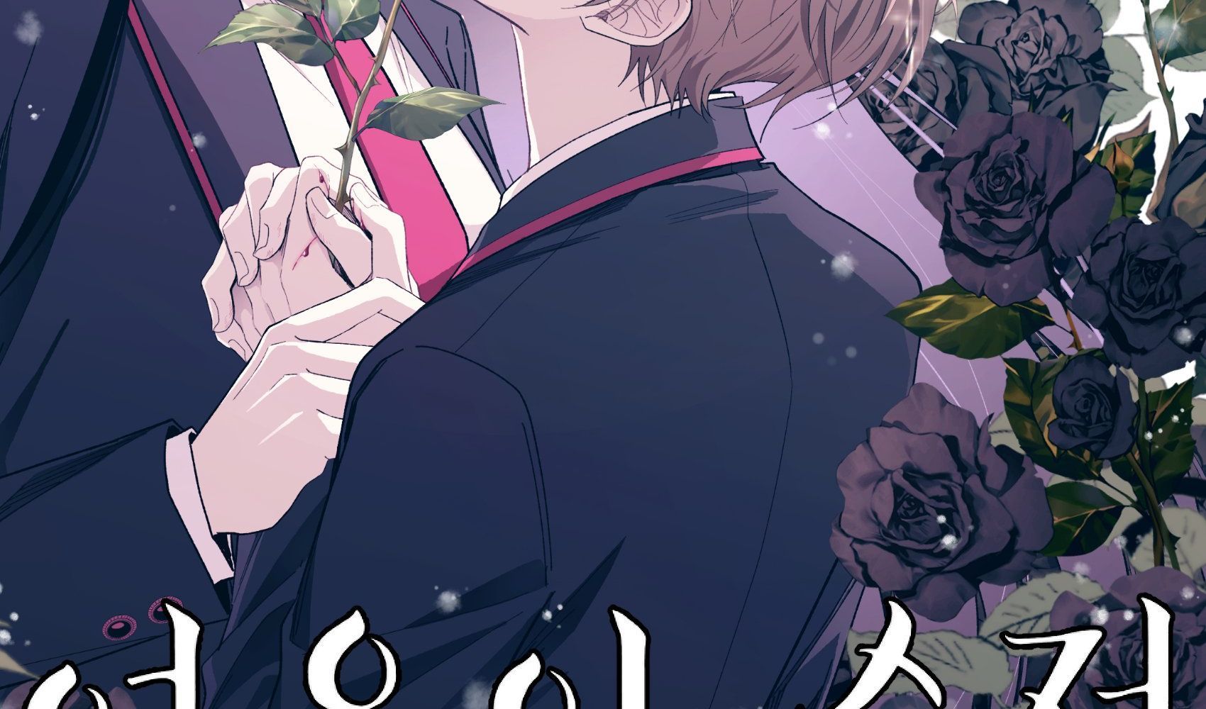 page_1