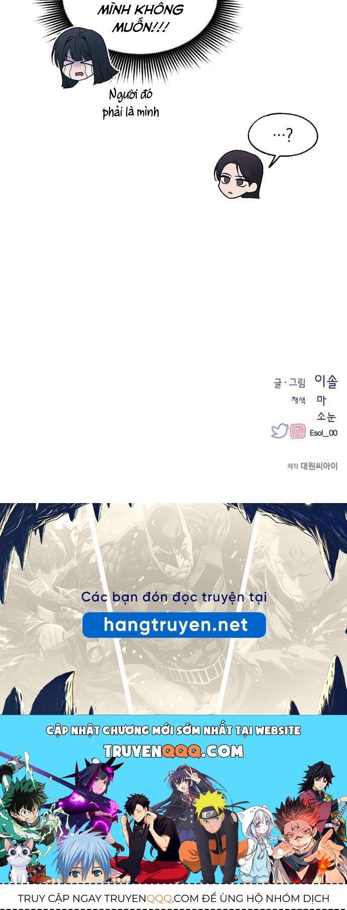 page_88