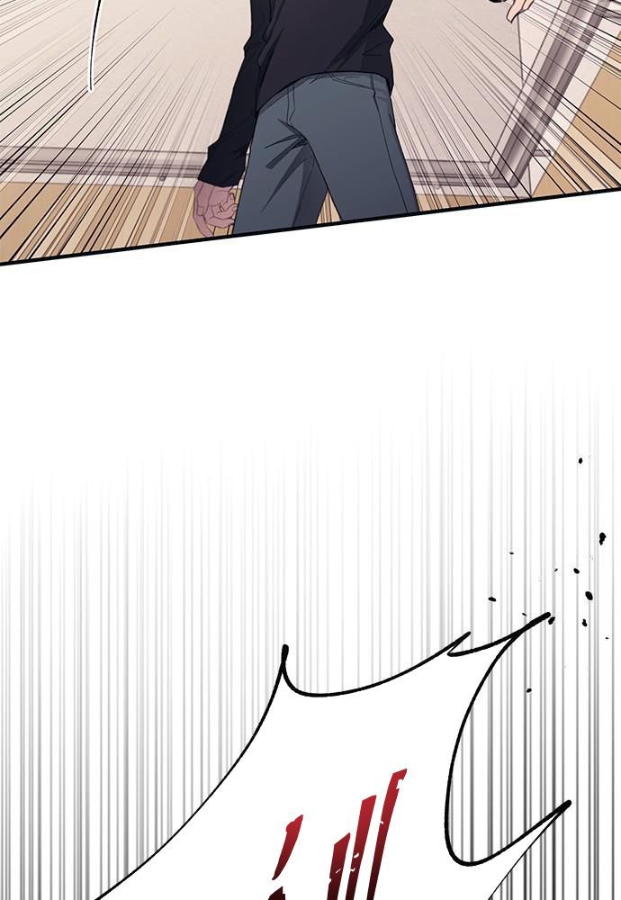 page_88