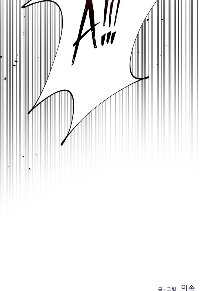 page_89