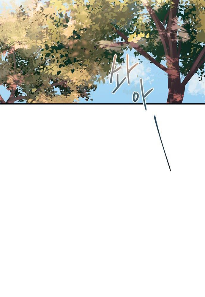 page_85