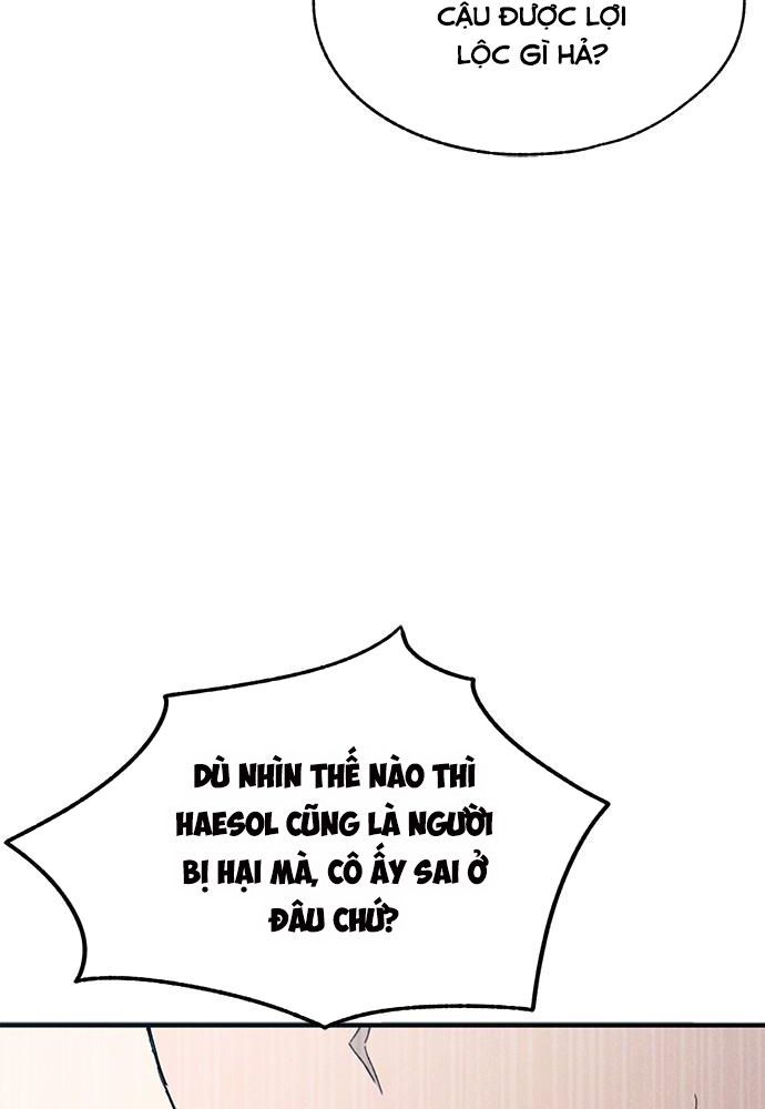 page_84