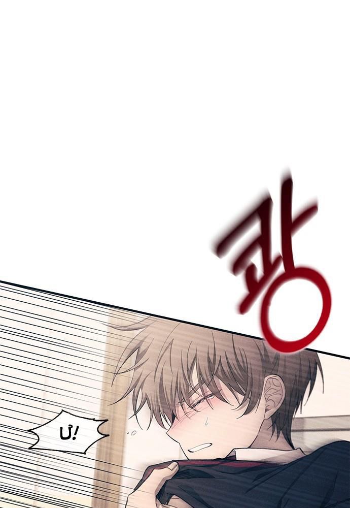 page_87