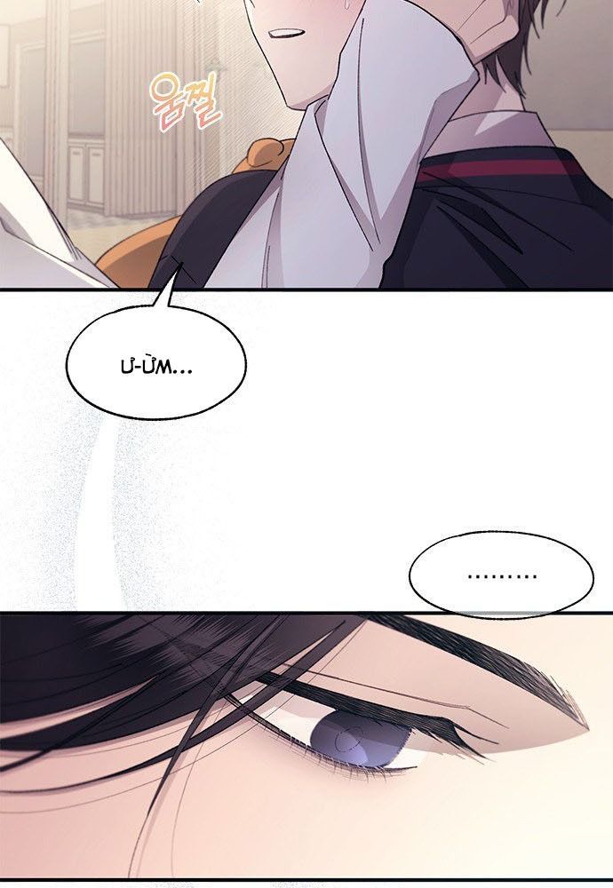 page_51