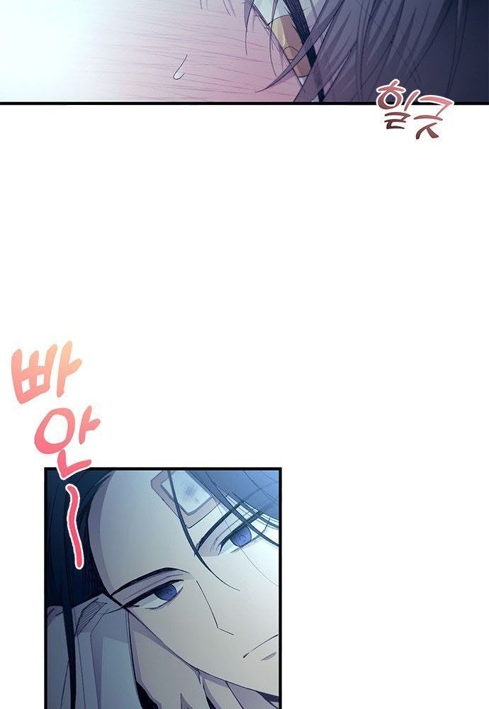 page_83