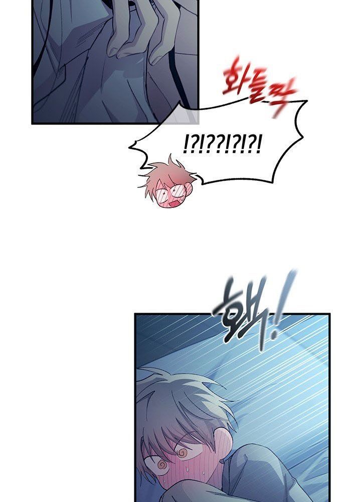 page_84