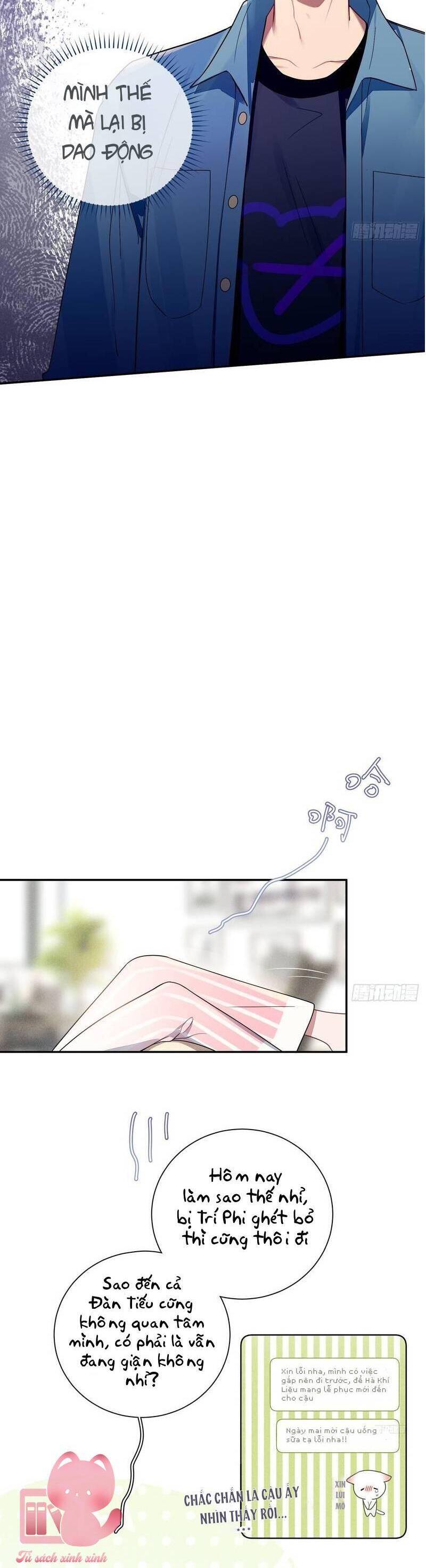 page_16