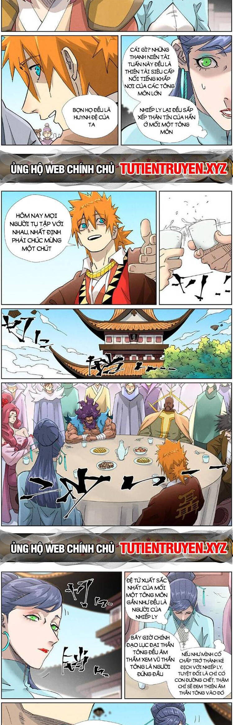 page_1