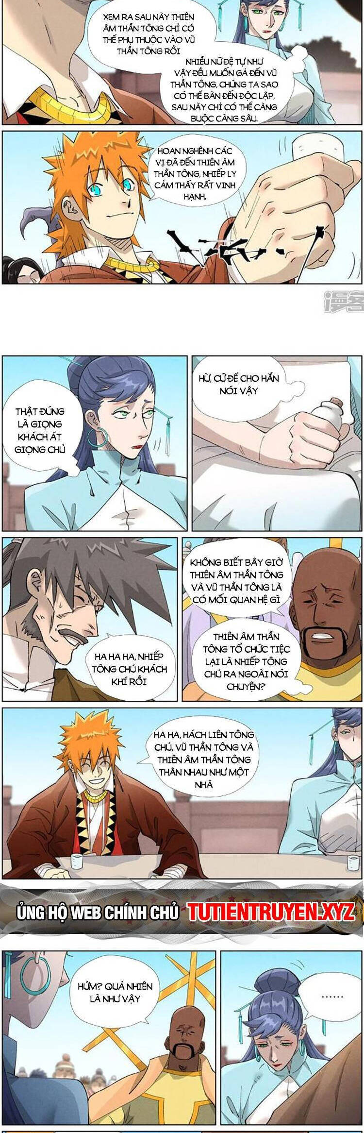 page_2