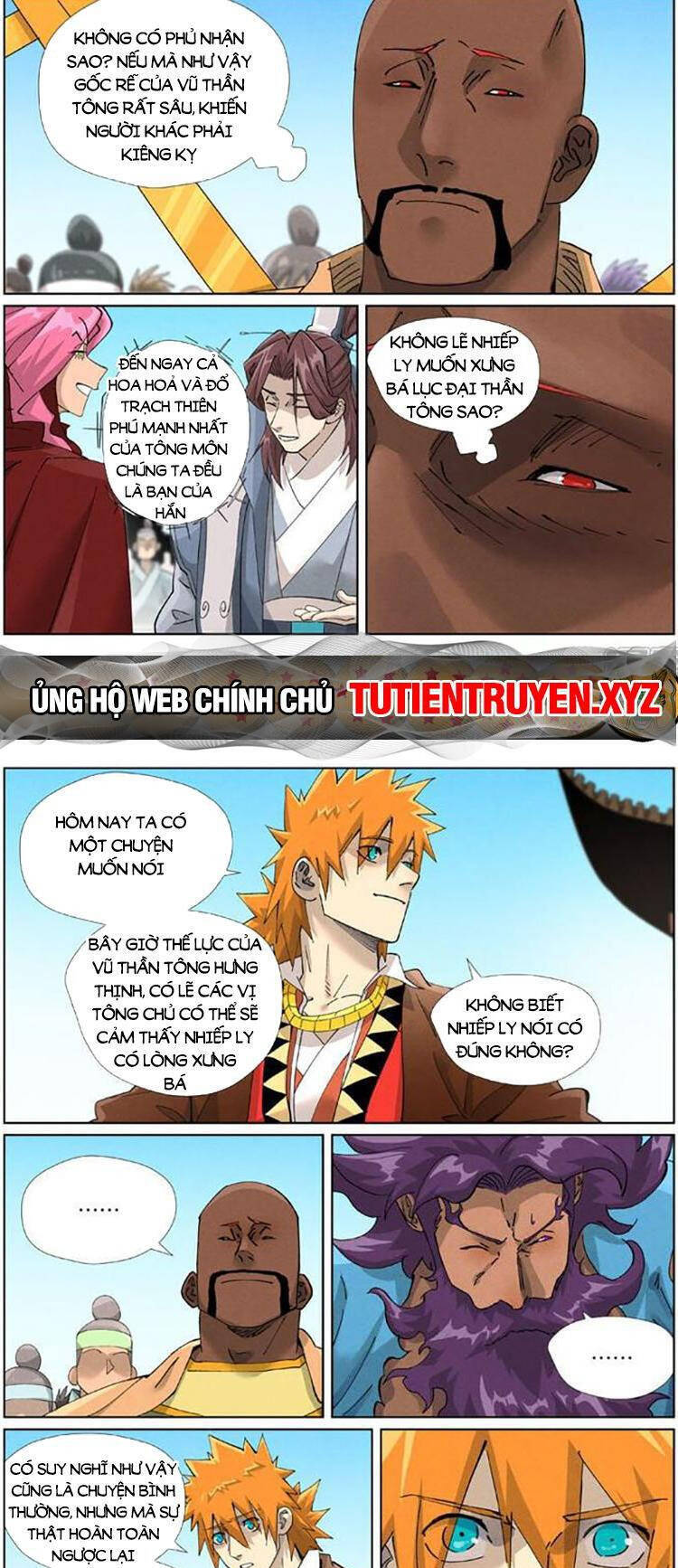 page_3